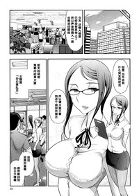第7页图