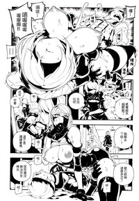 第11页 封面 - HaSM.cc