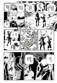 第3页 封面 - HaSM.cc