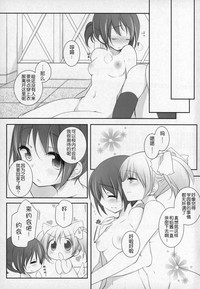 第19頁圖