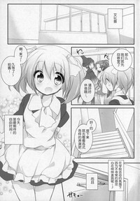 第3頁圖