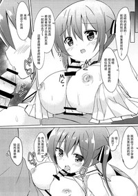 第7页图