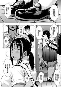 第23頁圖