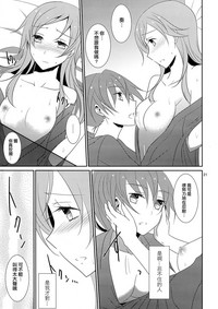 第23頁圖