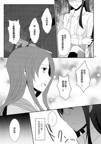 第39頁圖