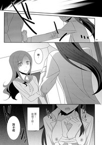 第43頁圖