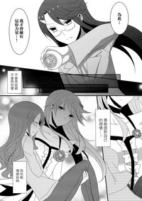 第47頁圖