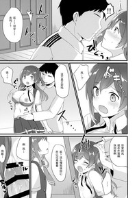 第15页图