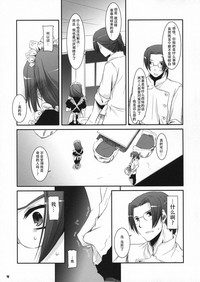 第15页图
