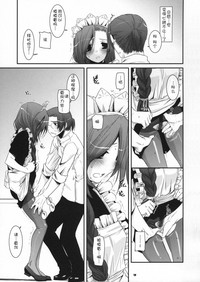 第19页图