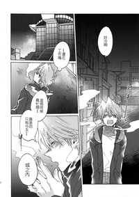 第11页图