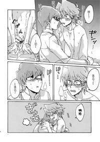 第27页图