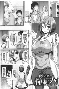第115頁圖