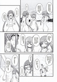 第15页图