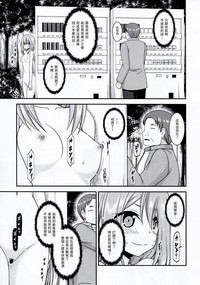 第31页图