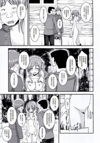 第43页图