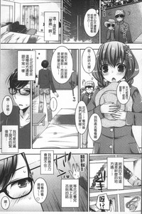 第143頁圖