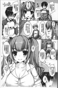 第183頁圖
