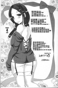 第199頁圖
