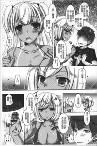 第63頁圖