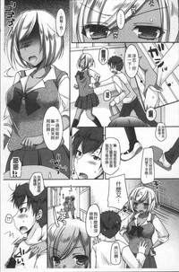 第79頁圖