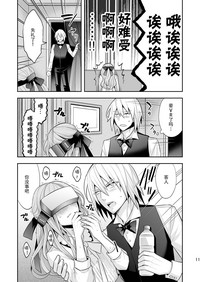 第11頁圖