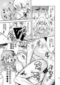 第31頁圖