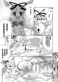 第19页图