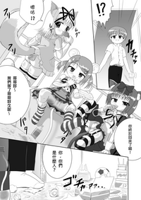 第7页图
