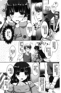 第103頁圖