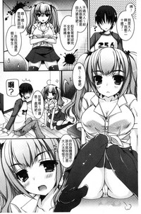 第183頁圖
