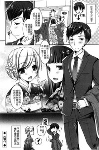 第199頁圖
