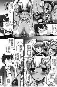 第71頁圖