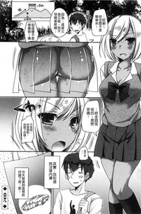 第95頁圖