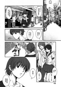 第151頁圖