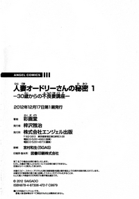 第167頁圖