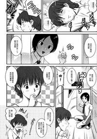 第55頁圖