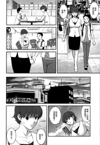 第79頁圖