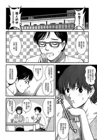 第87頁圖