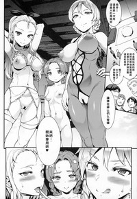 第7页图