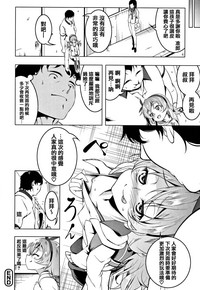 第103頁圖