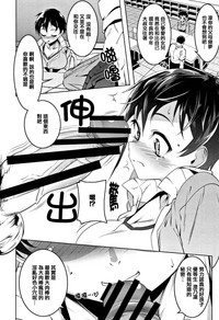 第131頁圖