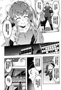 第155頁圖