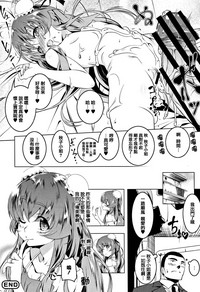 第175頁圖