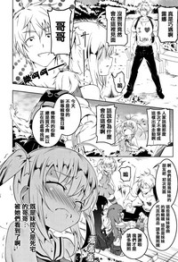 第35頁圖