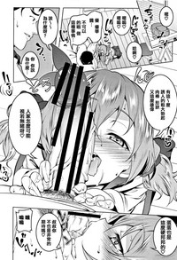 第83頁圖