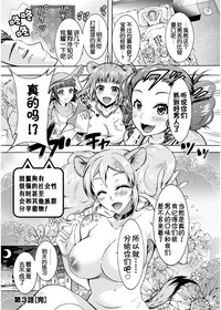 第59頁圖