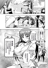 第63頁圖