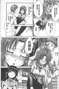 第119頁圖