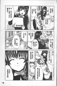 第143頁圖